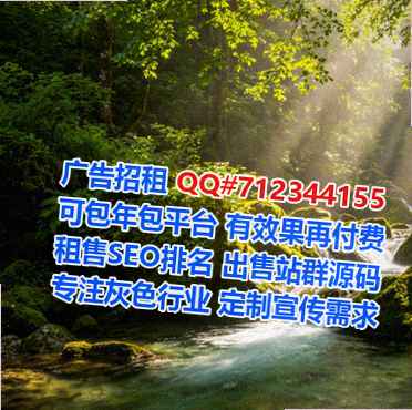 良庆借卵子机械制造门市部